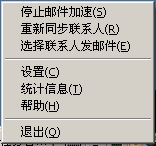 %7BA5E2C48F-C2E5-4836-80E7-D3BF2CC7D86A%7D.jpg